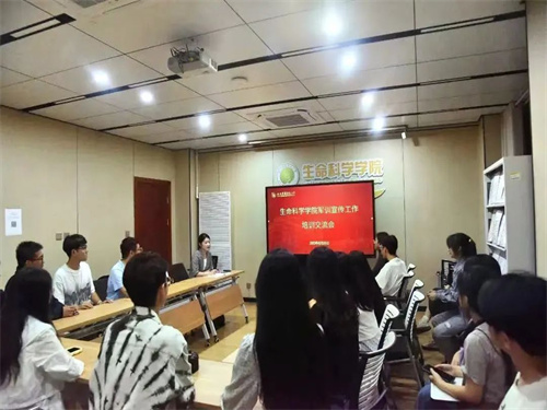 c62b43d92e114a26a53b6a3f1cbde0eb.jpg QQ图片20230831191317.jpg