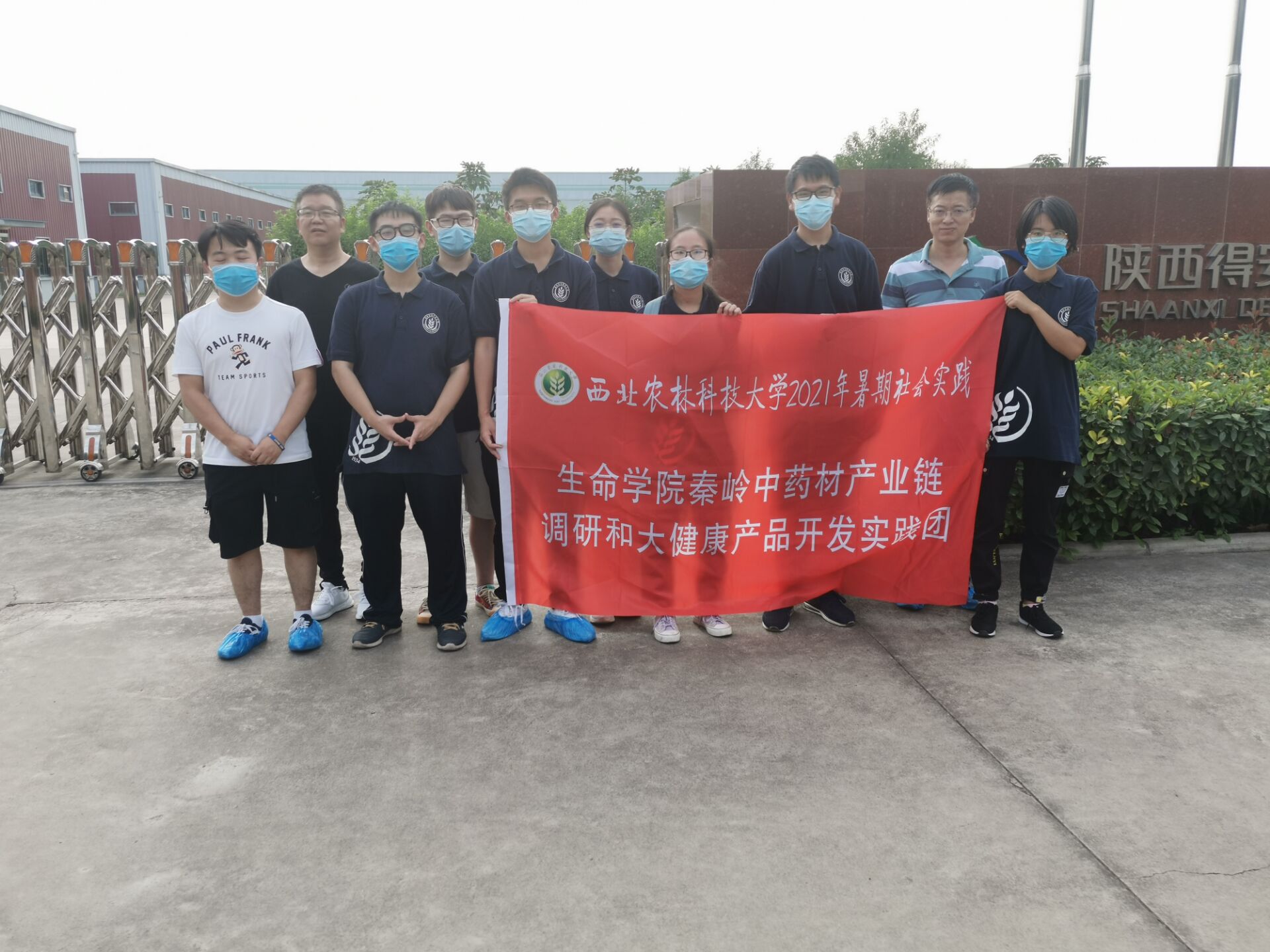 8e9a7c20ca084ee3a83cda25fc5d53b3.jpg 8e9a7c20ca084ee3a83cda25fc5d53b3.jpg